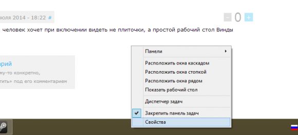 __TCAPT__