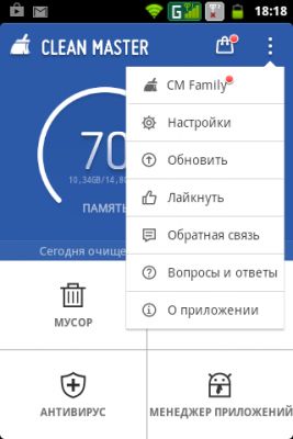 __TCAPT__