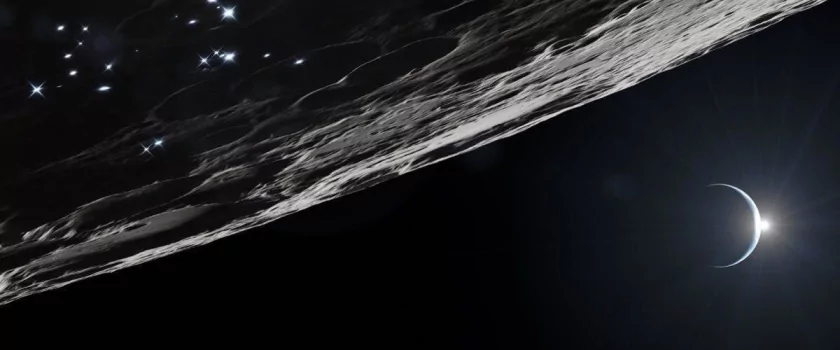 NASA закрывает проект Gateway и сосредоточится на строительстве лунной базы