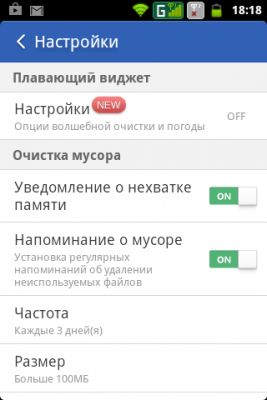 __TCAPT__