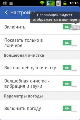 __TCAPT__