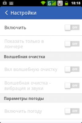 __TCAPT__