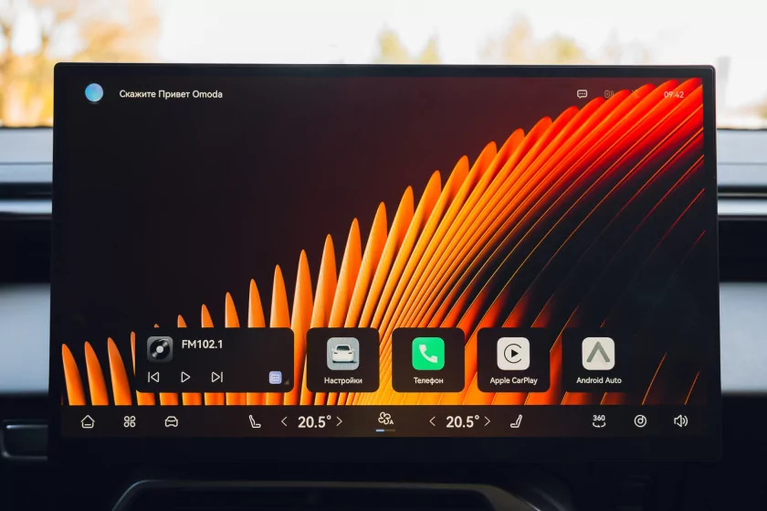 Обновление смелого хита. Первое знакомство с Omoda C5