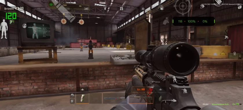 Как убрать 50-55 fps проблему на OnePlus? Bерсия ОС Oxygen 16.0.3.