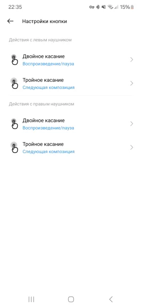 Наушники, которые не нужно вставлять в уши: обзор клипс realme Buds Clip — Подключение и зарядка. 4
