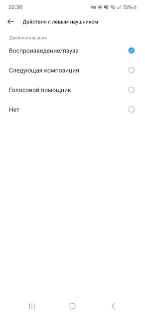 Наушники, которые не нужно вставлять в уши: обзор клипс realme Buds Clip — Подключение и зарядка. 5
