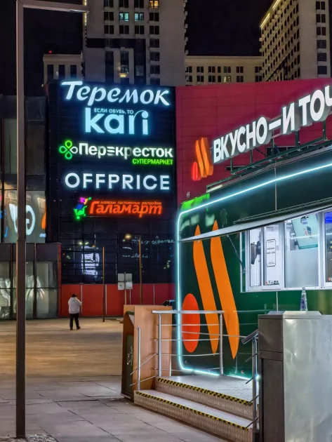 Молодежный предфлагман: обзор HUAWEI nova 15 Pro. Стоит ли он своих денег? — Качество снимков. 49