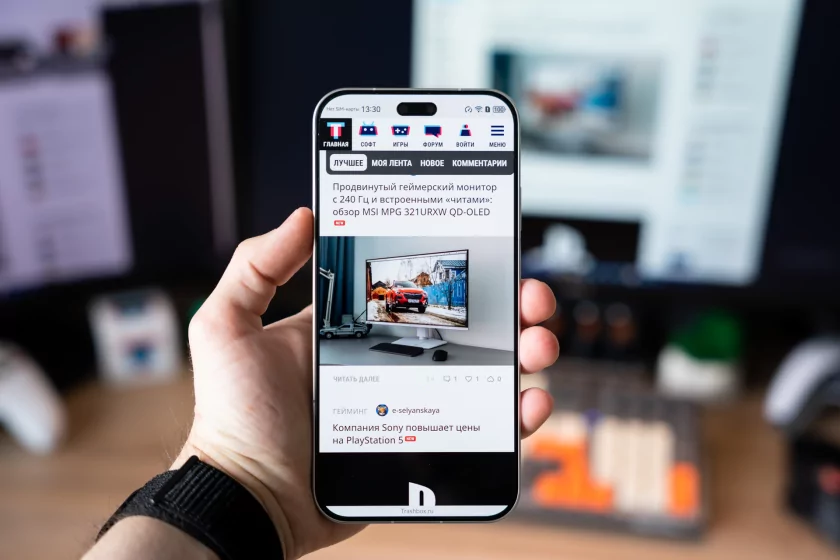 Молодежный предфлагман: обзор HUAWEI nova 15 Pro. Стоит ли он своих денег? — Дисплей. 2
