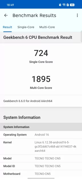 Искал подвох, но не нашел: обзор TECNO CAMON 50 — Производительность. 3