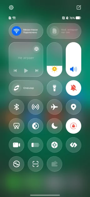 Искал подвох, но не нашел: обзор TECNO CAMON 50 — Прошивка. 3