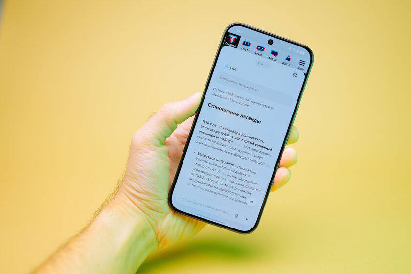 Искал подвох, но не нашел: обзор TECNO CAMON 50 — Отзыв. 1