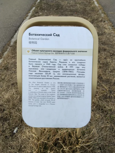 Недорогой планшет с достойным экраном и приличной автономностью: обзор Tecno MegaPad SE — Дизайн. 6