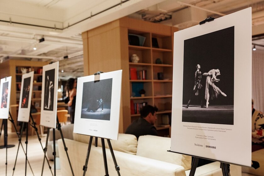 Samsung совместно с Noôdome провела мероприятие в честь 250-летия Большого театра