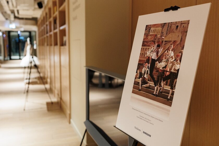 Samsung совместно с Noôdome провела мероприятие в честь 250-летия Большого театра