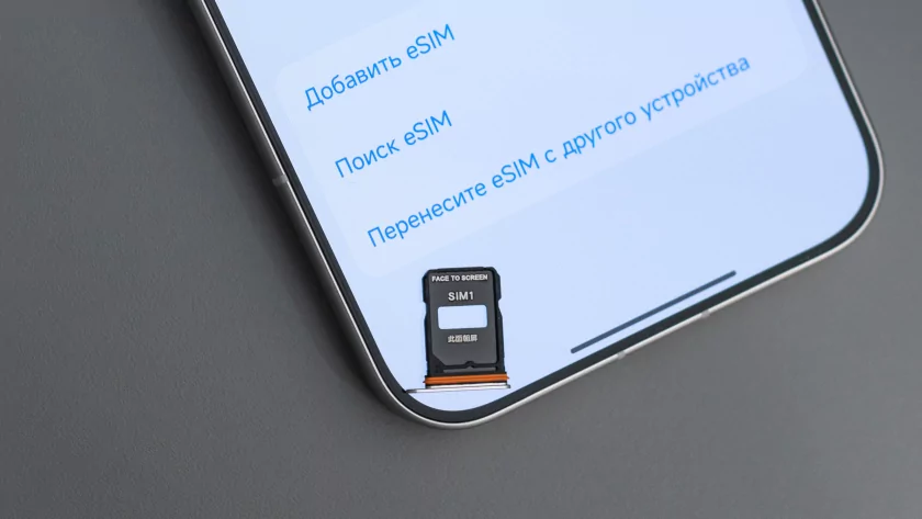 Сначала камерофон, а уже потом флагман: подробный обзор Xiaomi 17 Ultra