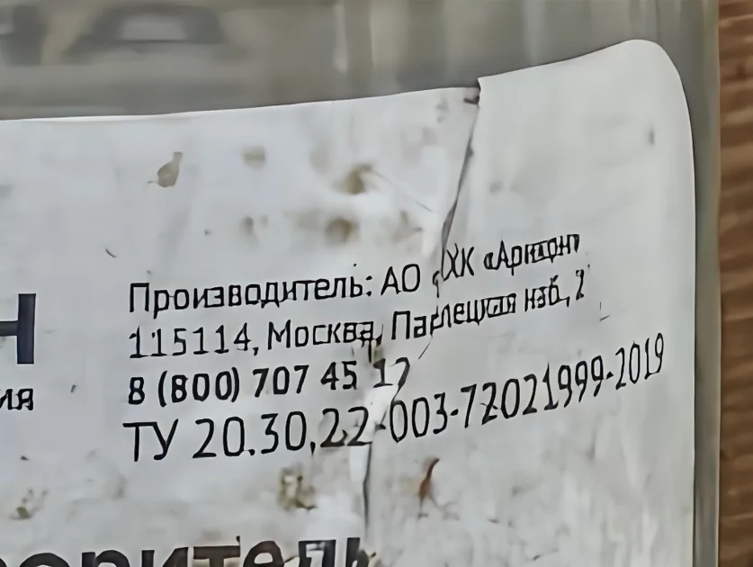 Сначала камерофон, а уже потом флагман: подробный обзор Xiaomi 17 Ultra