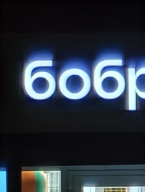 Сначала камерофон, а уже потом флагман: подробный обзор Xiaomi 17 Ultra