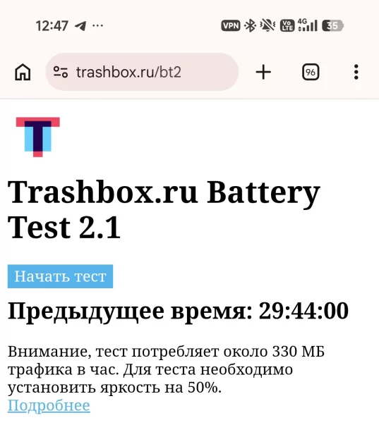Сначала камерофон, а уже потом флагман: подробный обзор Xiaomi 17 Ultra
