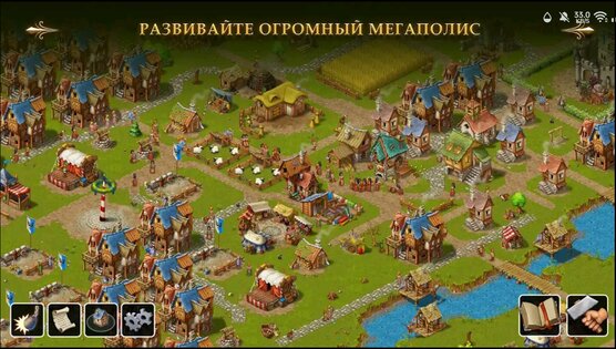 Townsmen — A Kingdom Rebuilt. Скриншот 5