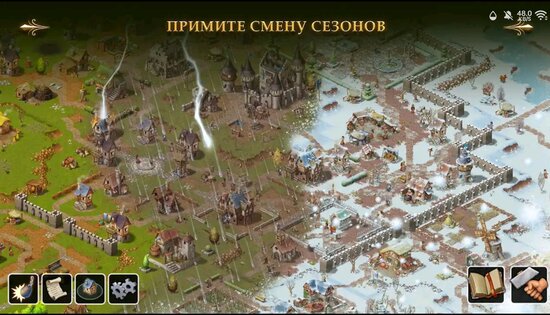Townsmen — A Kingdom Rebuilt. Скриншот 4