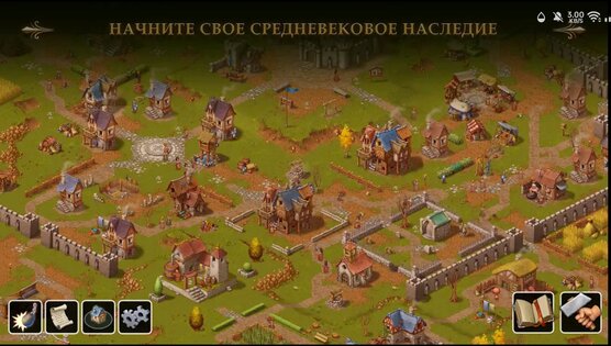 Townsmen — A Kingdom Rebuilt. Скриншот 2