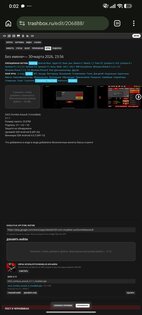 SAS3 ZOMBIE ASSAULT 3 HACK. Скриншот 18