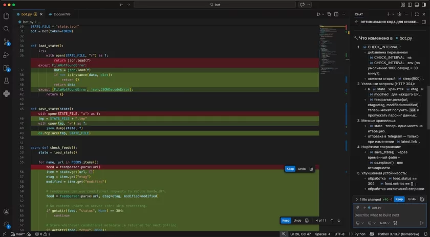 Разбираемся: почему ИИ ускоряет код, а не релизы. И как появились вайб-тестировщики