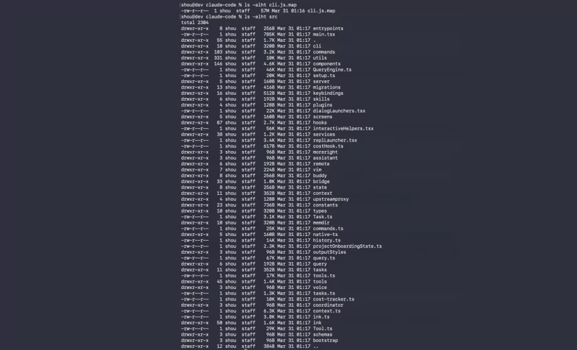 Код ИИ-модели Claude Code появился в открытом доступе: это не взлом, а роковая ошибка