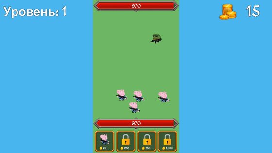 Pepe Wars. Скриншот 1