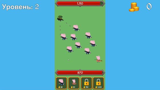 Pepe Wars. Скриншот 2