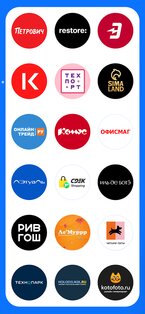 Cheaper – сравни цены в маркетплейсах и магазинах 1.5.23. Скриншот 5