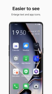 ColorOS Simple Mode 16.1.4. Скриншот 1