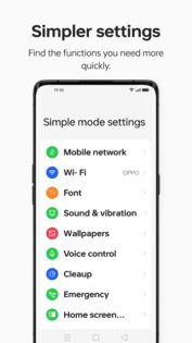 ColorOS Simple Mode 16.1.4. Скриншот 3