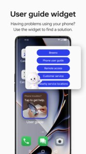 ColorOS Simple Mode 16.1.4. Скриншот 4