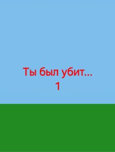 Terraria Calamity. Скриншот 4