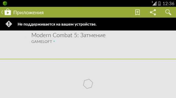 __TCAPT__