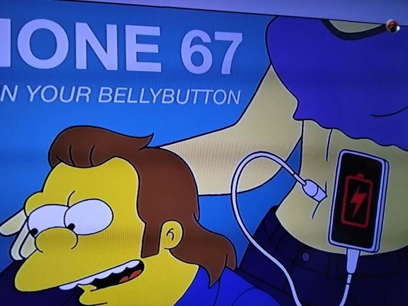 Что в самсонадзе есть 67