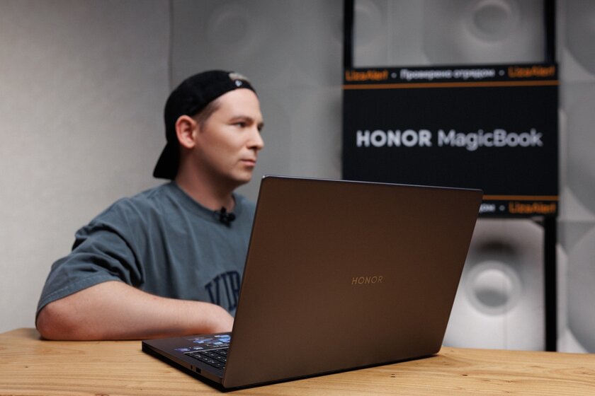 Ноутбуки HONOR MagicBook помогают в поисково-спасательных операциях «ЛизаАлерт»