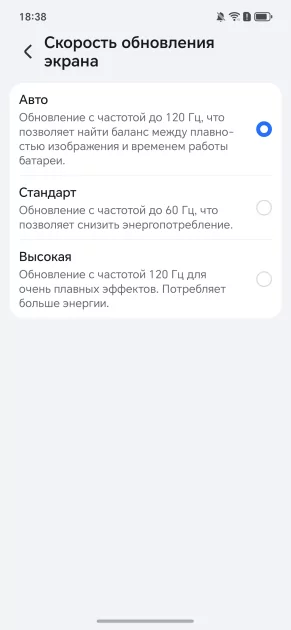 Стильный, тонкий, лёгкий и с металлической рамкой: обзор HONOR 600 Lite