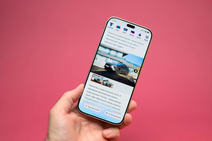 Стильный, тонкий, лёгкий и с металлической рамкой: обзор HONOR 600 Lite