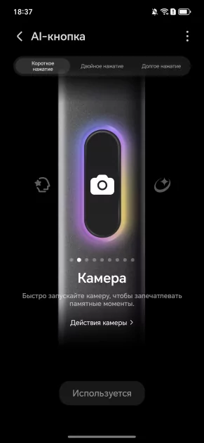 Стильный, тонкий, лёгкий и с металлической рамкой: обзор HONOR 600 Lite