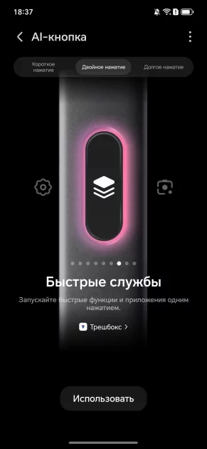 Стильный, тонкий, лёгкий и с металлической рамкой: обзор HONOR 600 Lite