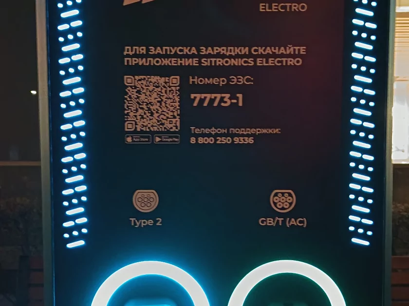 Стильный, тонкий, лёгкий и с металлической рамкой: обзор HONOR 600 Lite