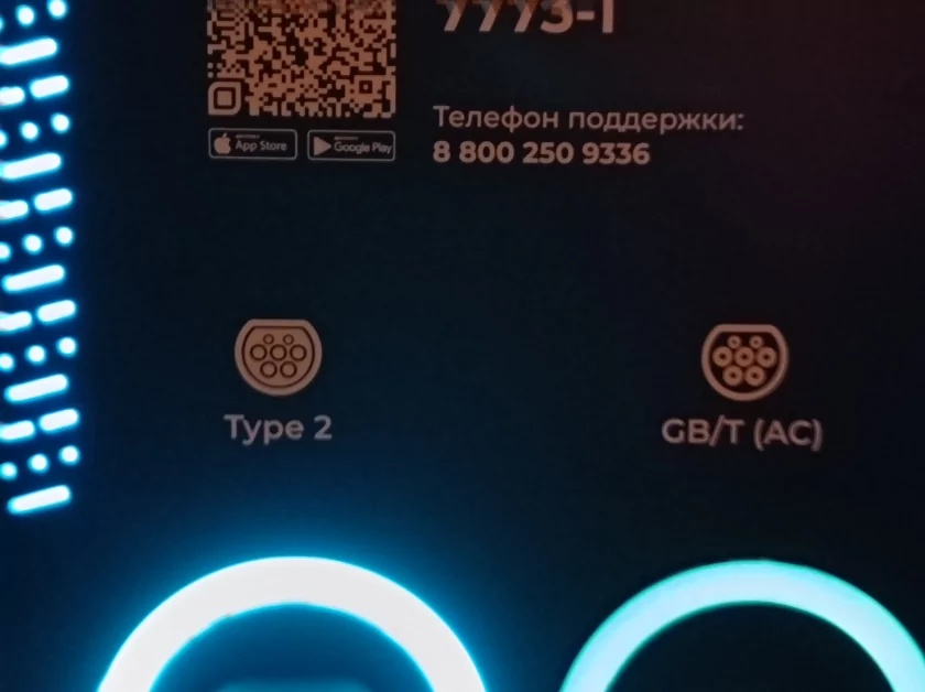 Стильный, тонкий, лёгкий и с металлической рамкой: обзор HONOR 600 Lite