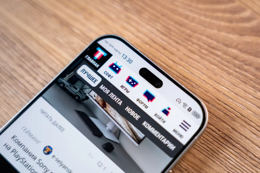 Молодежный предфлагман: обзор HUAWEI nova 15 Pro. Стоит ли он своих денег?