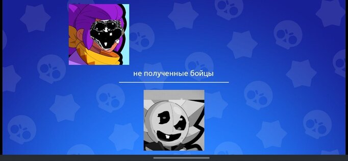 Sirun Brawl. Скриншот 3