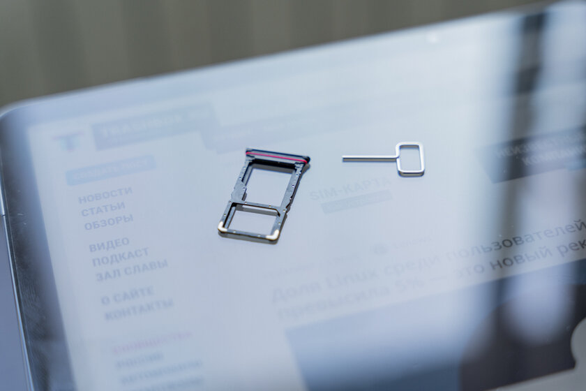 Недорогой планшет с достойным экраном и приличной автономностью: обзор Tecno MegaPad SE — Дизайн. 14