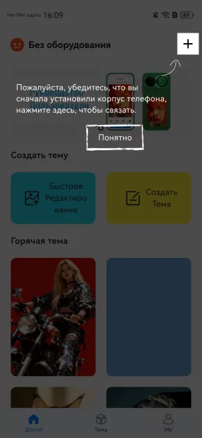 Молодежный предфлагман: обзор HUAWEI nova 15 Pro. Стоит ли он своих денег?