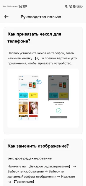 Молодежный предфлагман: обзор HUAWEI nova 15 Pro. Стоит ли он своих денег?