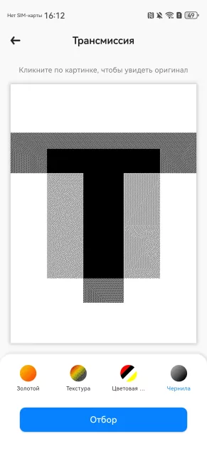 Молодежный предфлагман: обзор HUAWEI nova 15 Pro. Стоит ли он своих денег?